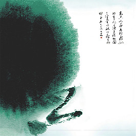 古典水墨 (51)