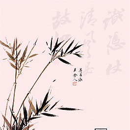 古典水墨 海报背景