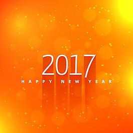 橙色新年背景