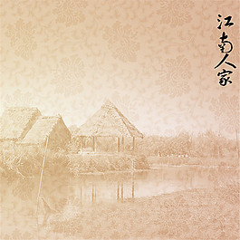 直通車海報背景