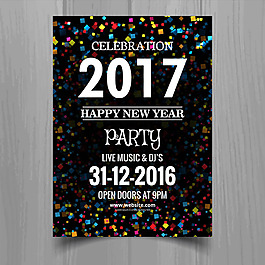 彩色紙屑新年海報