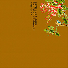 古典水墨海報背景