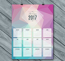 具有多邊形形狀的日歷2017模板