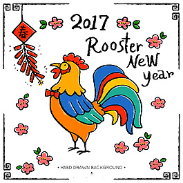 中國公雞新年2017