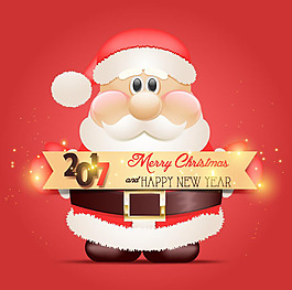 可愛的圣誕老人