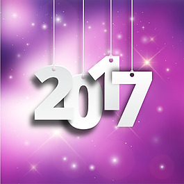 2017紫色的背景