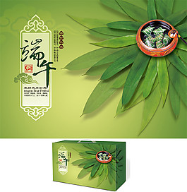 粽子包裝設(shè)計(jì)模板圖片