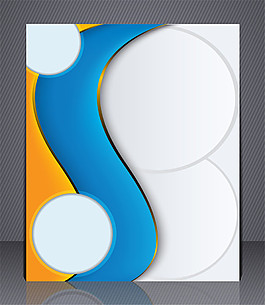 動感曲線圓形折頁圖片