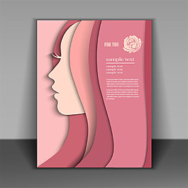 粉色美女傳單設(shè)計圖片