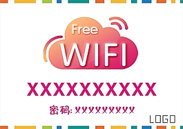 平面簡約無線網絡招貼畫
