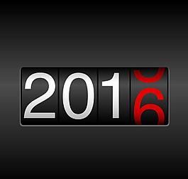 創(chuàng)意2016年新年廣告矢量圖