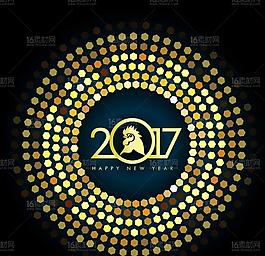 精美2017年藝術(shù)字設(shè)計矢量設(shè)計