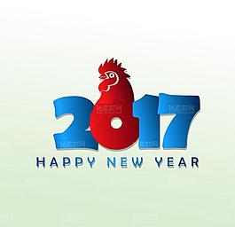 精美2017年藝術(shù)字設(shè)計矢量圖