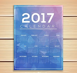 2017幾何風格日歷模板