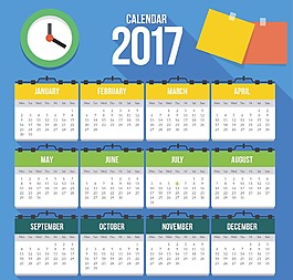 2017平面元素的日歷