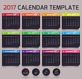 2017日歷模板