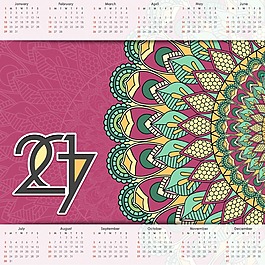 2017曼陀羅日歷