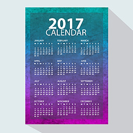 2017日歷與紋理