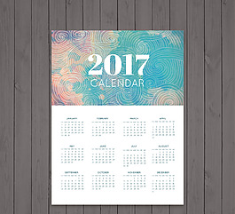 水彩背景2017日歷設(shè)計(jì)