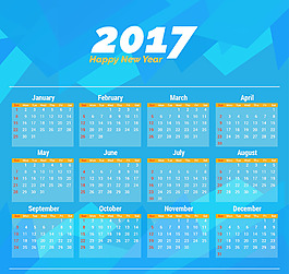 2017抽象的蓝色日历