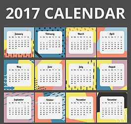 2017抽象日歷