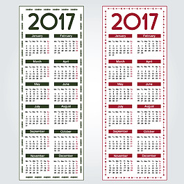 2017日歷設(shè)計