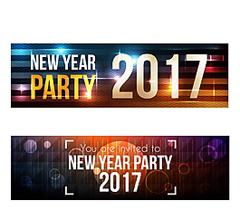 現(xiàn)代明亮幟2017新年橫幅