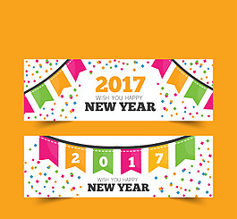 五彩紙屑新年橫幅