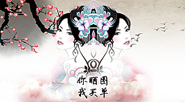 你曬圖我買單