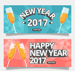 新年2017彩色背景橫幅