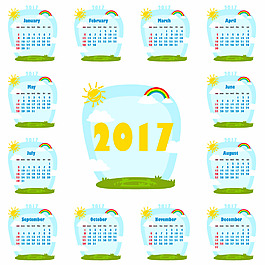2017年日歷模板