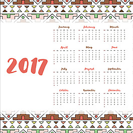 2017部落元素日歷