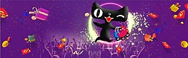 紫色禮物淘寶天貓Banner設(shè)計(jì)