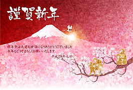 卡通猴子繪畫賀卡矢量設(shè)計
