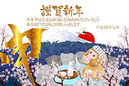卡通猴子新年素材矢量設(shè)計圖
