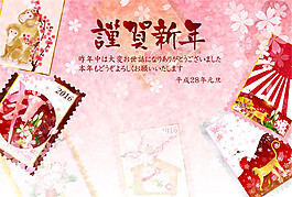 卡通猴子新年素材矢量素材制作