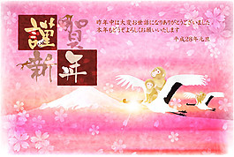 卡通猴子新年素材矢量設(shè)計(jì)圖片
