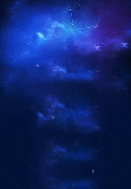 藍色星空淘寶海報背景