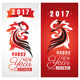 2017年雞年海報圖片