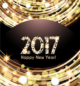 金色曲線光斑2017年海報圖片