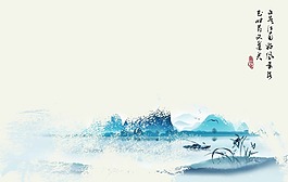 水墨山水背景