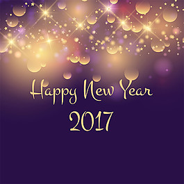 2017新年海報(bào)夢(mèng)幻背景圖片