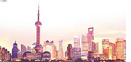 绚丽城市建筑淘宝海报背景