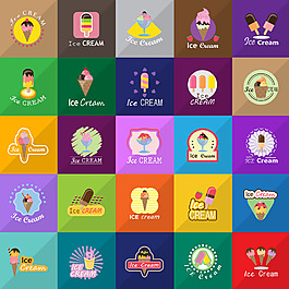 彩色扁平化冷飲圖標圖片