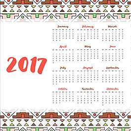 2017部落元素日歷