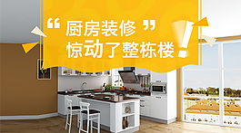 头图
