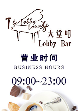 下午茶写真