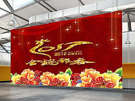 雞年海報《金雞報春》新年晚會背景