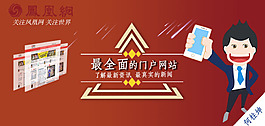 網(wǎng)站設(shè)計風(fēng)格