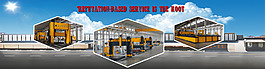 工廠banner